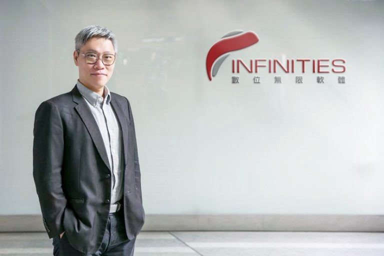 infinitix_wenyu